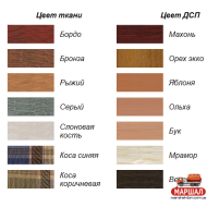 Кухонный уголок София от Компаніт (м. Запоріжжя) Кухонный уголок София от Компаніт (м. Запоріжжя)