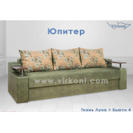Диван Юпитер від ТМ Вірконі (Virkoni)