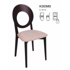 Стул Космо