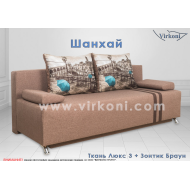 Диван Шанхай від ТМ Вірконі (Virkoni) Диван Шанхай від ТМ Вірконі (Virkoni)