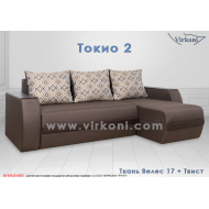 Угловой диван Токио 2 від ТМ Вірконі (Virkoni)