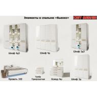 Бьянко Шкаф 2Д Ск от Свiт меблiв (м Умань)