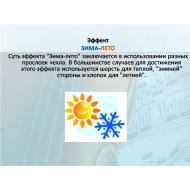 Матрас Диана NEW от Е М М (Кіровоград.обл.)