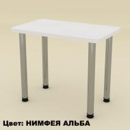Стол кухонный КС-9 Компанит от Компаніт (м. Запоріжжя) Стол кухонный КС-9 Компанит от Компаніт (м. Запоріжжя)