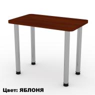 Стол кухонный КС-9 Компанит от Компаніт (м. Запоріжжя) Стол кухонный КС-9 Компанит от Компаніт (м. Запоріжжя)