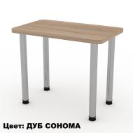 Стол кухонный КС-9 Компанит от Компаніт (м. Запоріжжя) Стол кухонный КС-9 Компанит от Компаніт (м. Запоріжжя)