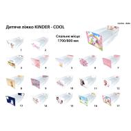 Кровать Kinder-Cool / Киндер-Кул от Віоріна Деко (Viorina-Deko)