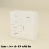 Комод 1-3-1 від Компаніт (м. Запоріжжя) Комод 1-3-1 від Компаніт (м. Запоріжжя)