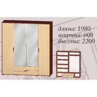 Спальня Доминика (Товар недоступен) від Майстер - Форм (м. Запоріжжя) Спальня Доминика (Товар недоступен) від Майстер - Форм (м. Запоріжжя)