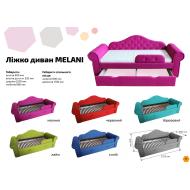 Диван-кровать Мелани от Віоріна Деко (Viorina-Deko) Диван-кровать Мелани от Віоріна Деко (Viorina-Deko)
