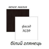 Комод Амулет от Майстер - Форм (м. Запоріжжя)