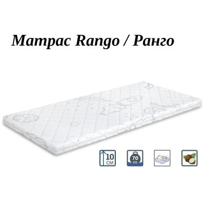 Матрас серия KidsMoment Rango / Ранго від Матролюкс / MatroLuxe Матрас серия KidsMoment Rango / Ранго від Матролюкс / MatroLuxe