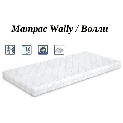 Матрас серия KidsMoment Wally / Волли від Матролюкс / MatroLuxe