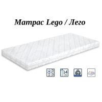 Матрас серия KidsMoment Lego / Лего