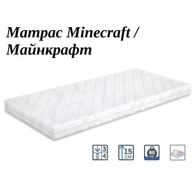 Матрас серия KidsMoment Minecraft / Майнкрафт від Матролюкс / MatroLuxe