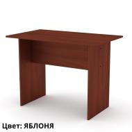 Стол письменный МО-1 (возможно комбинировать с МО-2) от Компаніт (м. Запоріжжя) Стол письменный МО-1 (возможно комбинировать с МО-2) от Компаніт (м. Запоріжжя)