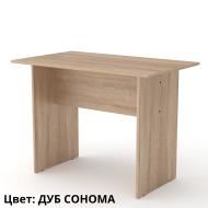 Стол письменный МО-1 (возможно комбинировать с МО-2) от Компаніт (м. Запоріжжя) Стол письменный МО-1 (возможно комбинировать с МО-2) от Компаніт (м. Запоріжжя)