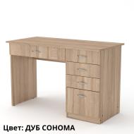 Стол письменный Студент від Компаніт (м. Запоріжжя) Стол письменный Студент від Компаніт (м. Запоріжжя)
