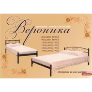 Кровать Вероника поставка прекращена от Метал-Дизайн