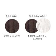 Кухня Паола 2 м от Модерн (м. Біла Церква)