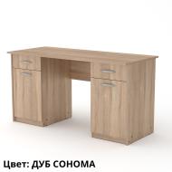 Стол письменный Учитель-2 від Компаніт (м. Запоріжжя)