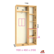 ШК Стандарт 1100х450х2100