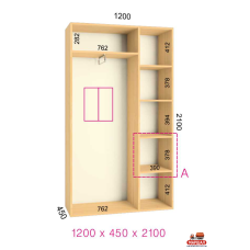 ШК Стандарт 1200х450х2100