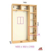 ШК Стандарт 1400х450х2100