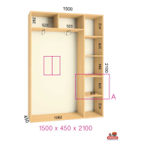 ШК Стандарт 1500х450х2100