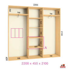 ШК Стандарт 2200х450х2100