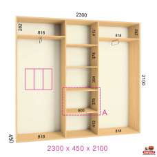 ШК Стандарт 2300х450х2100
