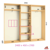 ШК Стандарт 2400х450х2100