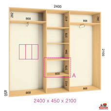 ШК Стандарт 2400х450х2100