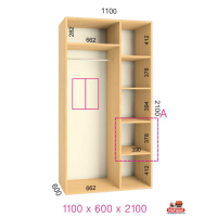 ШК Стандарт 1100х600х2100