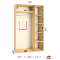 ШК Стандарт 1300х600х2100