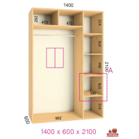 ШК Стандарт 1400х600х2100