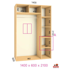ШК Стандарт 1400х600х2100