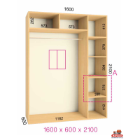 ШК Стандарт 1600х600х2100