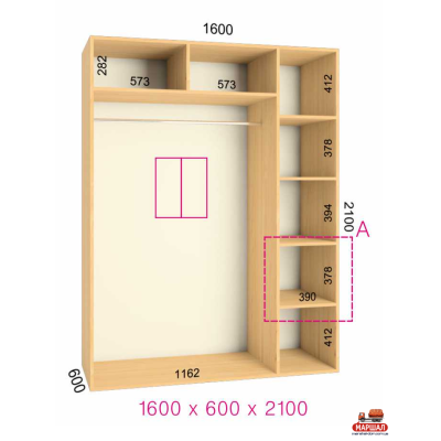 ШК Стандарт 1600х600х2100 от Фенікс (м. Кривий Ріг)