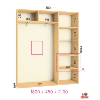 ШК Стандарт 1800х450х2100