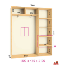 ШК Стандарт 1800х450х2100