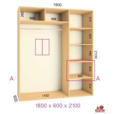ШК Стандарт 1800х600х2100