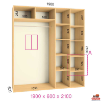 ШК Стандарт 1900х600х2100