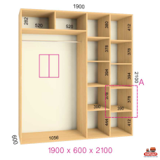 ШК Стандарт 1900х600х2100