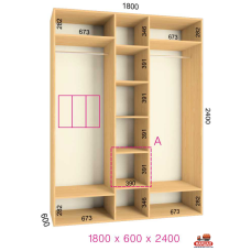 ШК Комфорт 1800х600х2400