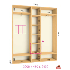 ШК Комфорт 2000х450х2400