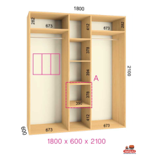 ШК Комфорт 1800х600х2100