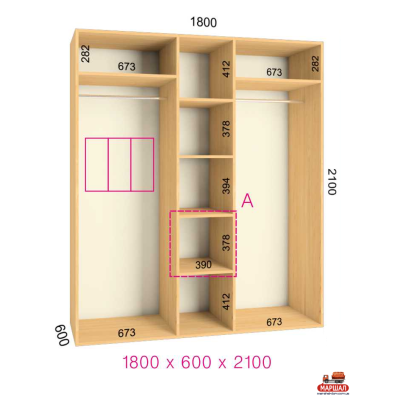 ШК Комфорт 1800х600х2100 от Фенікс (м. Кривий Ріг)