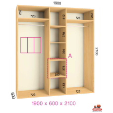 ШК Комфорт 1900х600х2100