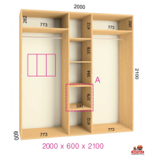 ШК Комфорт 2000х600х2100